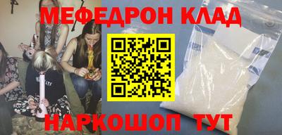 марки lsd Будённовск