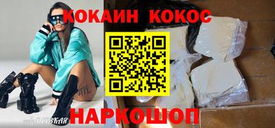 индика Бугуруслан