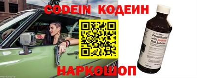 индика Бугуруслан
