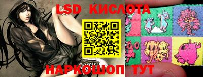 мефедрон VHQ Бузулук