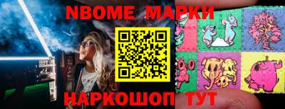 индика Бугуруслан