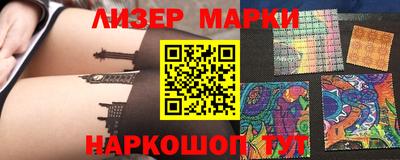 мефедрон VHQ Бузулук
