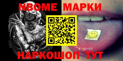 индика Бугуруслан