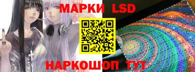 мефедрон VHQ Бузулук