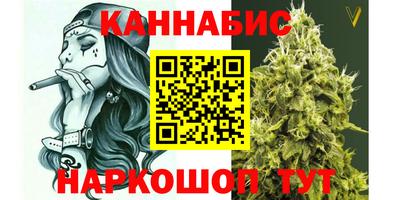 индика Бугуруслан