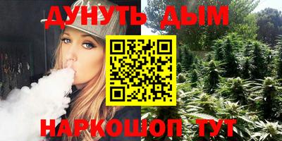 индика Бугуруслан
