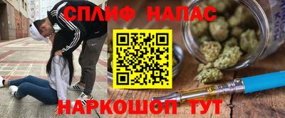 индика Бугуруслан