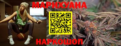 марки lsd Будённовск