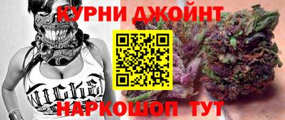 мефедрон VHQ Бузулук