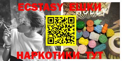 марки lsd Будённовск