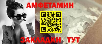 индика Бугуруслан