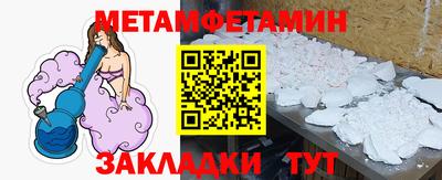 марки lsd Будённовск