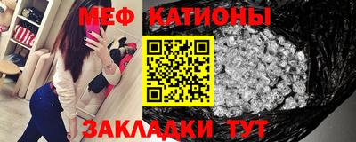 марки lsd Будённовск