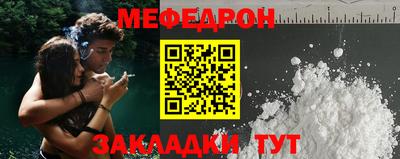 индика Бугуруслан